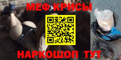 гашиш Апрелевка