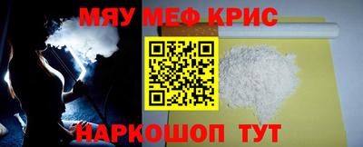 гашиш Апрелевка
