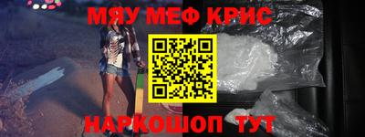 гашиш Апрелевка