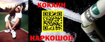 гашиш Апрелевка