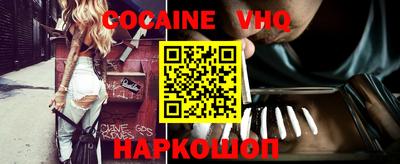 гашиш Апрелевка