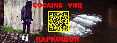 гашиш Апрелевка