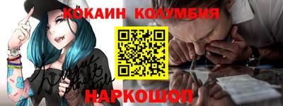 мяу мяу мука Апшеронск