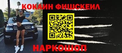 мяу мяу мука Апшеронск