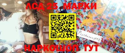 мяу мяу мука Апшеронск