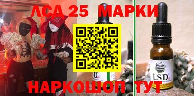 мяу мяу мука Апшеронск