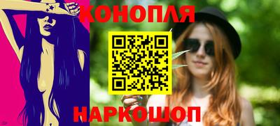спайс Аргун