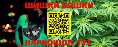 мяу мяу мука Апшеронск