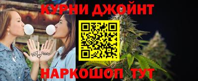 гашиш Апрелевка