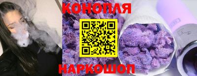 гашиш Апрелевка