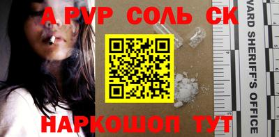 гашиш Апрелевка
