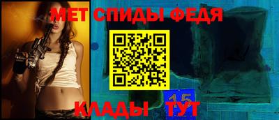 мяу мяу мука Апшеронск