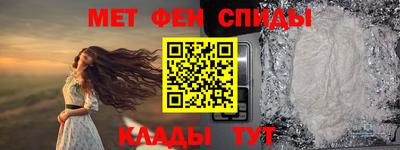 гашиш Апрелевка