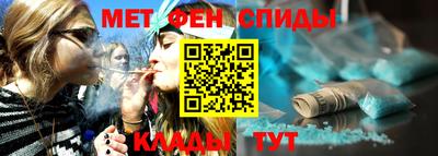 гашиш Апрелевка