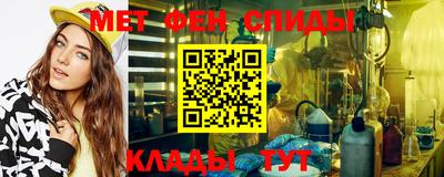 мяу мяу мука Апшеронск