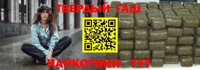 мяу мяу мука Апшеронск
