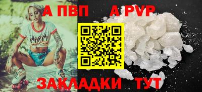 гашиш Апрелевка