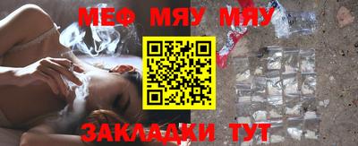 гашиш Апрелевка