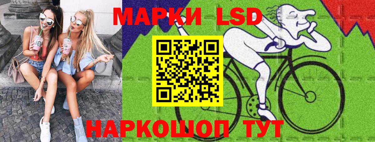 Аргун  Марки NBOMe 1500мкг  Вход с VPN 
